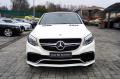 Mercedes-Benz GLE 63 S AMG 4Matic/640 PS