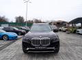 BMW X7 40i xDrive Pure Excellence