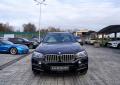 BMW X5 M50d xDrive/Head up/B&O/R