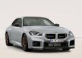 BMW M2 CS coup�