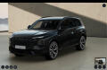 Audi Q7 quattro TDI 220kw
