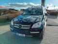 Mercedes-Benz GL 500 4MATIC 7mst/TZ/R/TOP/