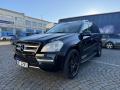 Mercedes-Benz GL 500 4MATIC 7mst/TZ/R/TOP/