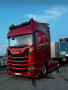 Scania S500 