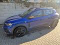 Dacia Sandero Stepway Extreme Eco-G 120