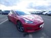 Tesla Model 3 0.0 75kWh Long-Range AWD