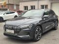 Audi e-tron 55 QUATTRO 300kw 21ALU