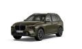 BMW X7 xDrive40i