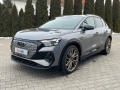 Audi Q4 e-tron 50 Quattro S-Line 