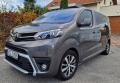 Toyota ProAce Verso 2.0 D VIP 130KW AT