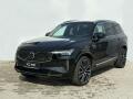 Volvo XC90 Ultra Bright T8 AWD 299kW