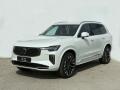Volvo XC90 Plus Bright B5 184kW
