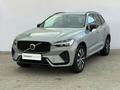 Volvo XC60 PLUS DARK B4 AWD 145kW