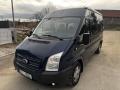 Ford Transit 2.2TDCI 74Kw 8.mst Trend