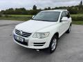 Volkswagen Touareg 3.0TDI 176Kw Xenony,Tan,Navi