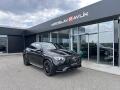 Mercedes-Benz GLE 53 AMG 4MATIC+ AIRMATIC Coupe