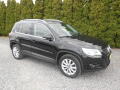 Volkswagen Tiguan 2.0TDi 103KW,,XENONY,DSG