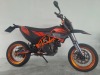 KTM 690 SMC-R 