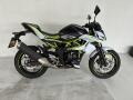 Kawasaki Z 125 ABS