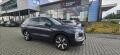 Mitsubishi Outlander 2.4 PHEV 4x4  INSTYLE