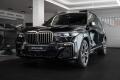 BMW X7 M50i/360/HarmanKardon/Pano