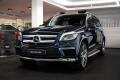 Mercedes-Benz GL 500 AMG/Designo/TOP