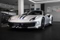 Ferrari 488 Atelier/Karbon/Lift