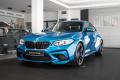 BMW M2 Competition REMUS