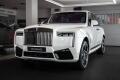 Rolls-Royce Cullinan Black Badge/Bespoke/Starling r