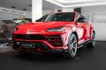 Lamborghini Urus ADAS/3D View/Pano/Ventilace