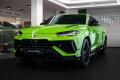 Lamborghini Urus S