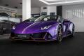 Lamborghini Hurac�n Lift/Viola Pasifae/Keramick� B