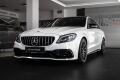 Mercedes-Benz Burmester/Pano