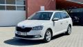 koda Fabia 1.0TSi*70kW*STYLE*1.MAJ*R*ACC