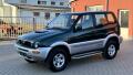 Nissan Terrano II 2.7TDi*92kW*KLIMA*BEZ KOROZE*