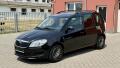 �koda Roomster 1.2TSi*63kW*STYLE-EDITION*