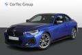 BMW M240i xDrive Coup