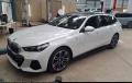 BMW 520d xDrive Touring