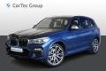 BMW X3 M40i