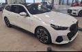 BMW 540d xDrive Touring