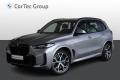 BMW X5 xDrive50e