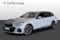 BMW 530e xDrive Touring