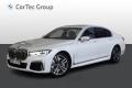 BMW 750i xDrive