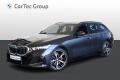 BMW 520d xDrive Touring