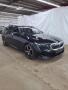 BMW 540d xDrive Touring