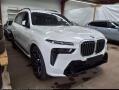 BMW X7 xDrive40i