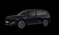 BMW X7 xDrive40d
