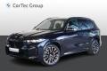 BMW X5 xDrive40i