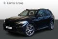 BMW X5 xDrive 40i