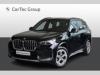 BMW X1 xDrive20d